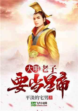有机会去外地赚钱但夫妻和孩子要两地分居怎么选择？游戏画面
