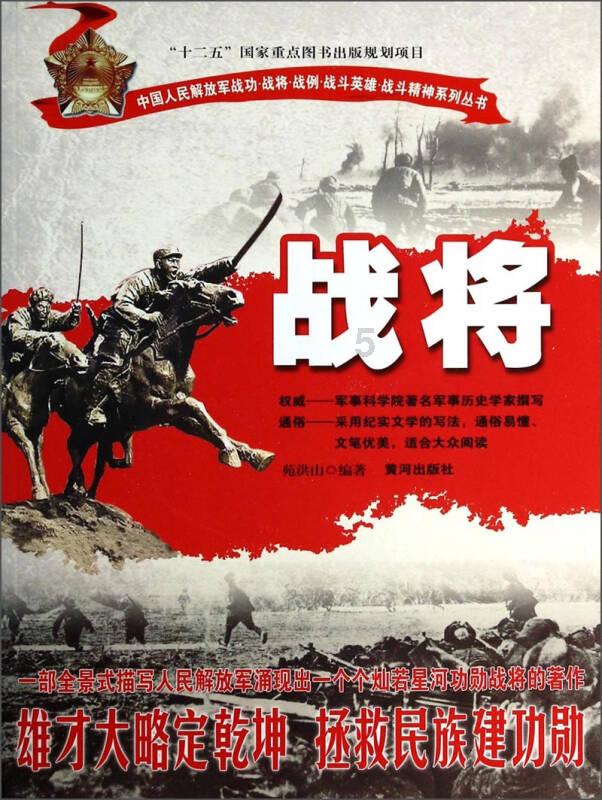 网飞版《三体》即将来袭,特效远超国产版,更符合老外的口味